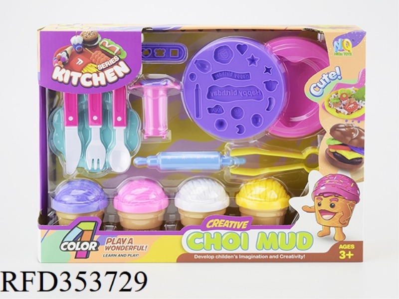COLOR MUD CAKE SETS