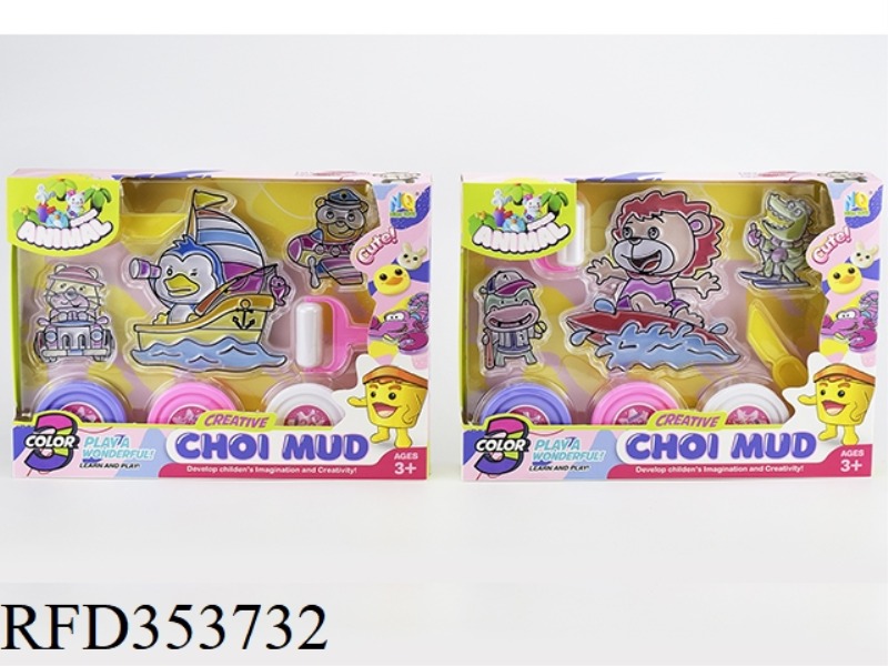 2 COLOR MUD ANIMAL SETS