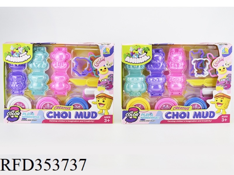 2 COLOR MUD 3D ANIMAL SETS