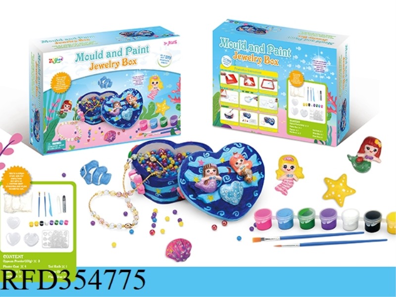 UNDERSEA DREAM JEWELRY BOX