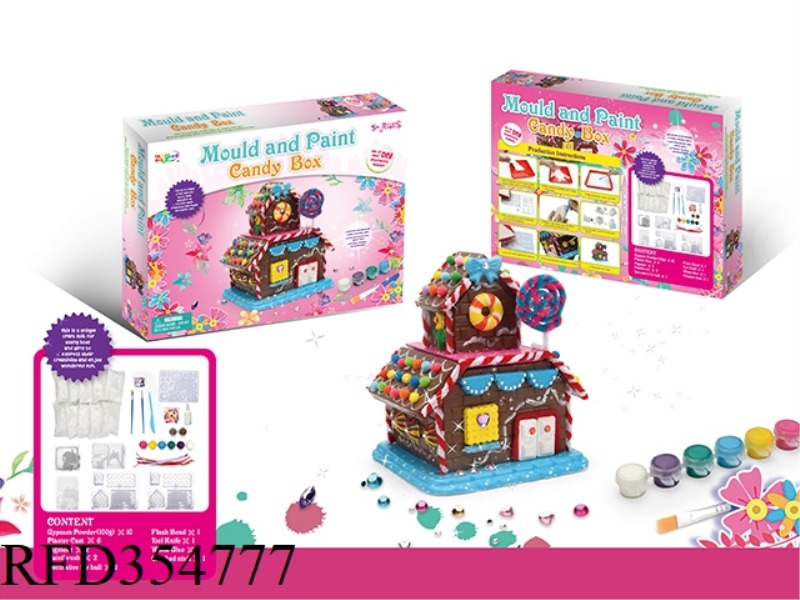 CANDY HOUSE GYPSUM PAINTED SET