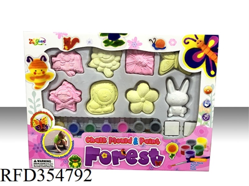 WASHABLE CHALK MOULDED SERIES - DREAM GARDEN