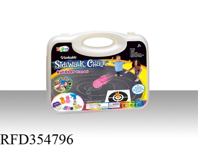 BAG THROWING GAME SET