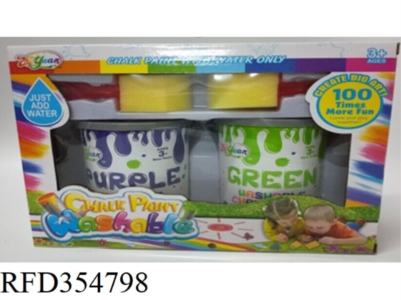 TWO WASHABLE CHALK PAINTS (PURPLE AND GREEN)