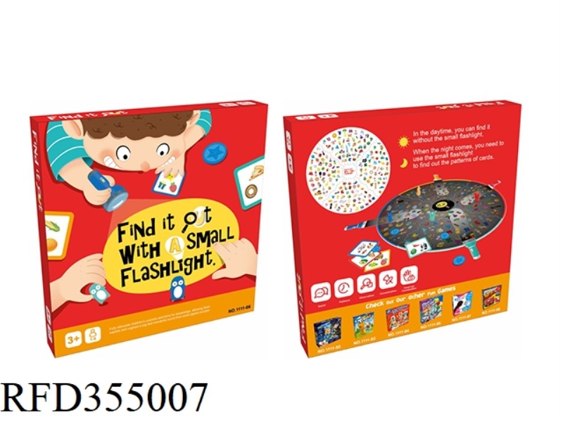 FIND A FLASHLIGHT, PARENT-CHILD BOARD GAME