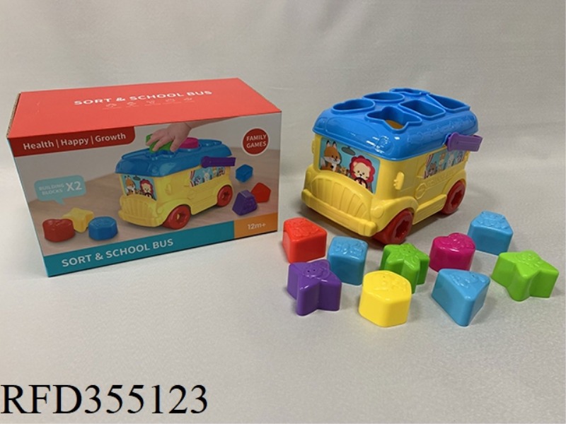 PUZZLE MATCHING BUILDING BLOCK SCHOOL BUS