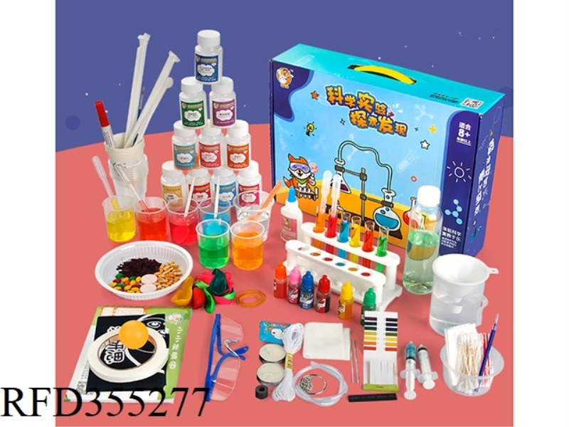 260 SCIENTIFIC EXPERIMENT SET