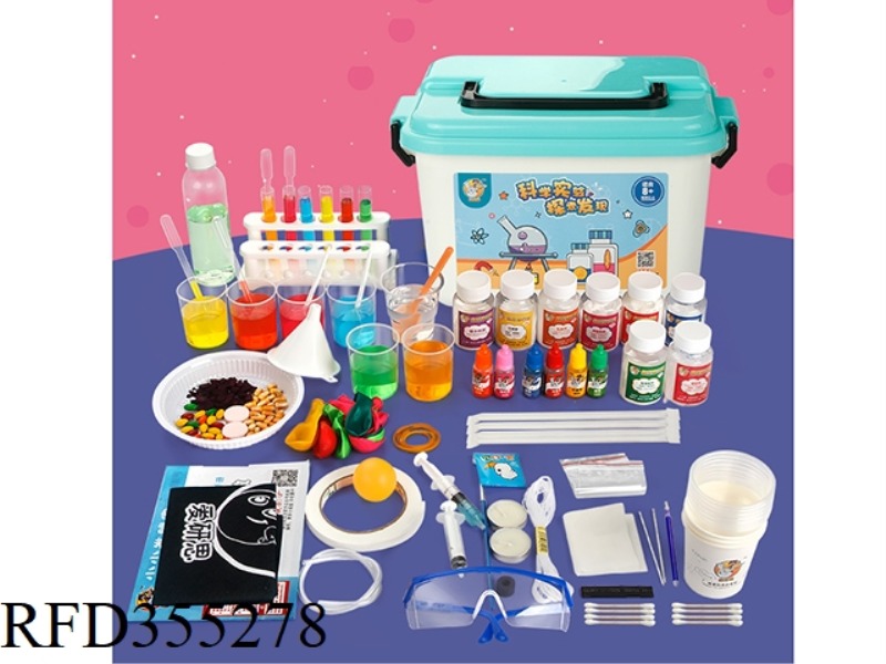 230 SCIENTIFIC EXPERIMENT SET