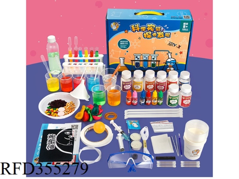 230 SCIENTIFIC EXPERIMENT SET