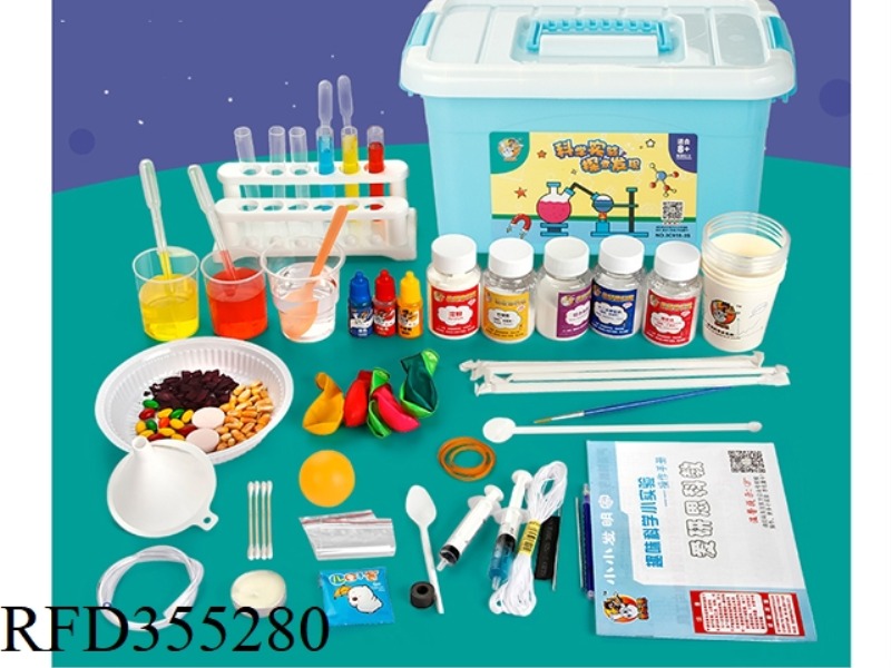 189 SCIENTIFIC EXPERIMENT SET