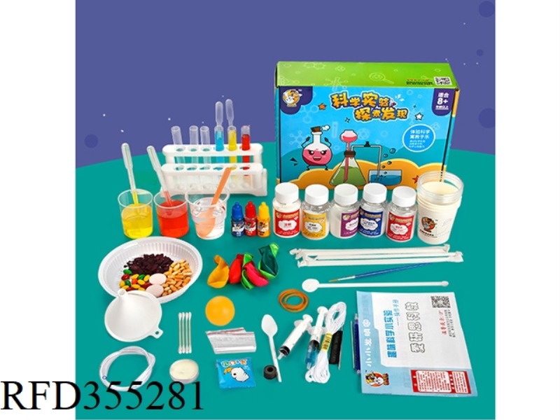 189 SCIENTIFIC EXPERIMENT SET