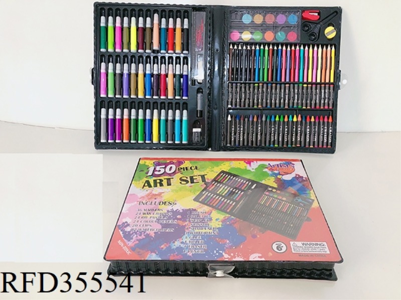 150 PIECE PAINTING SET