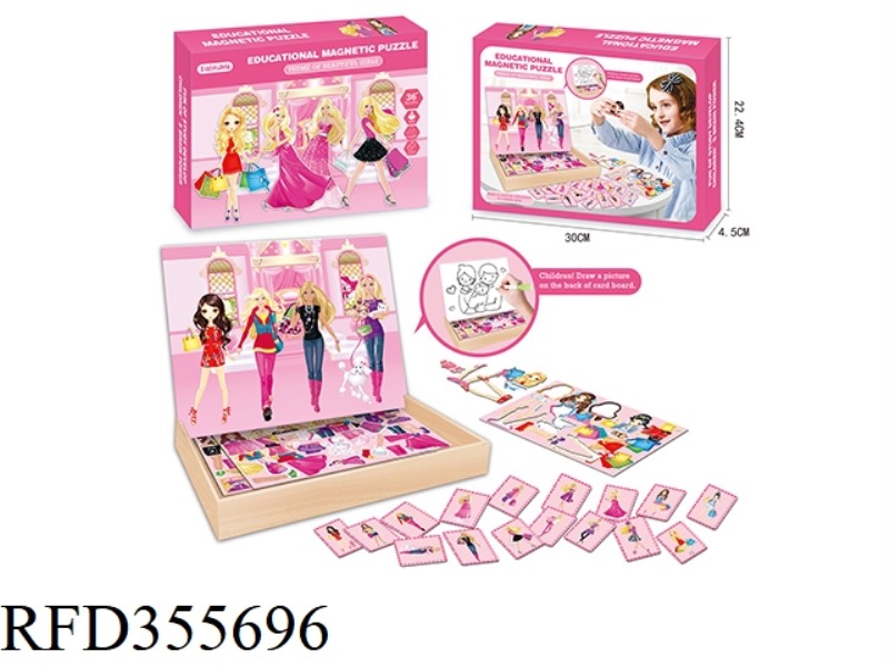 PUZZLE MAGNETIC PUZZLE
(BEAUTIFUL GIRL THEME)