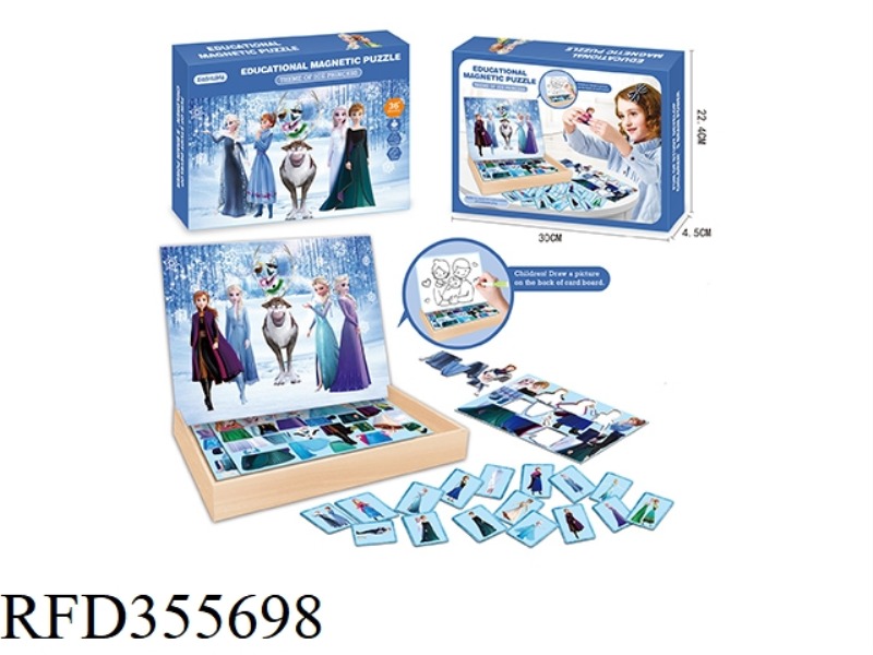 PUZZLE MAGNETIC PUZZLE
(PRINCESS BINGBING, THEME)