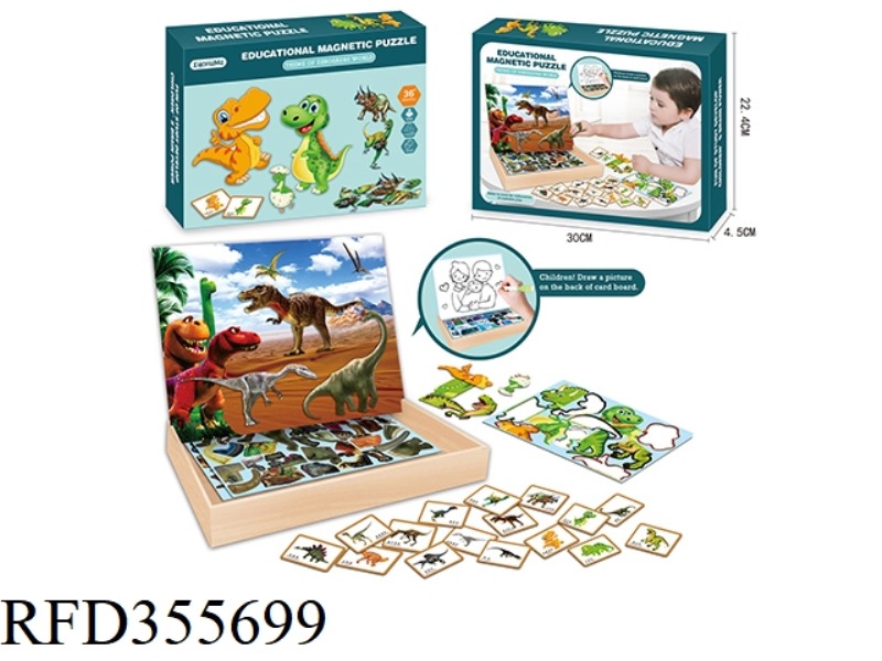 PUZZLE MAGNETIC PUZZLE
(DINOSAUR WORLD THEME)