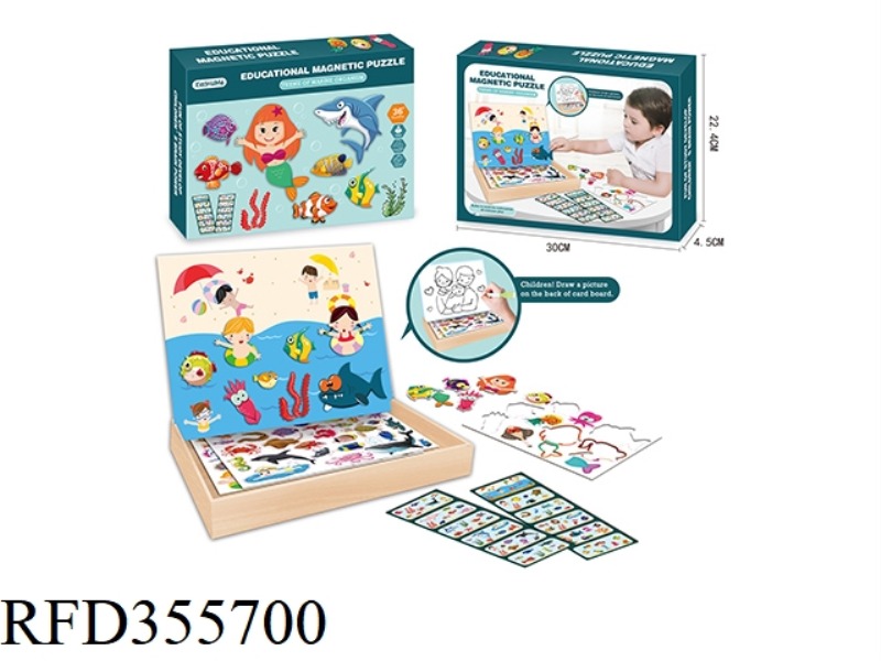 PUZZLE MAGNETIC PUZZLE
(MARINE LIFE THEME)