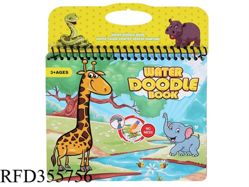 WATER PICTURE BOOK