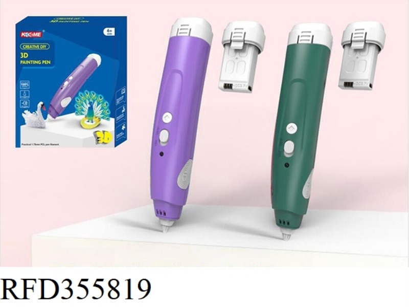 WIRELESS 3D PAINTING PEN