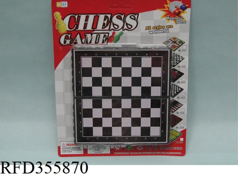 MAGNETIC CHESS