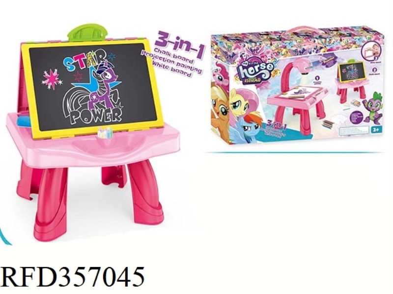 MULTIFUNCTIONAL PROJECTION PAINTING TABLE