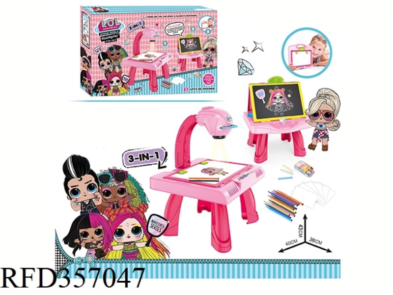 MULTIFUNCTIONAL PROJECTION PAINTING TABLE