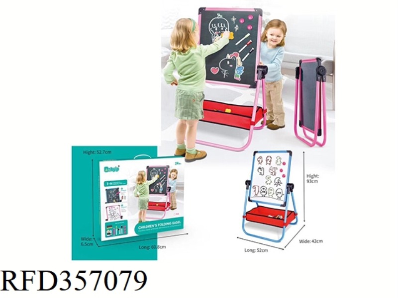 CHILDREN'S WHITEBOARD BLACKBOARD
DUAL-PURPOSE EASEL (RED
/BLUE TWO-COLOR MIXED)