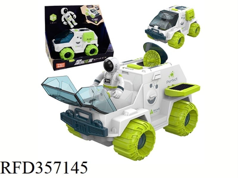 SPACE VEHICLE