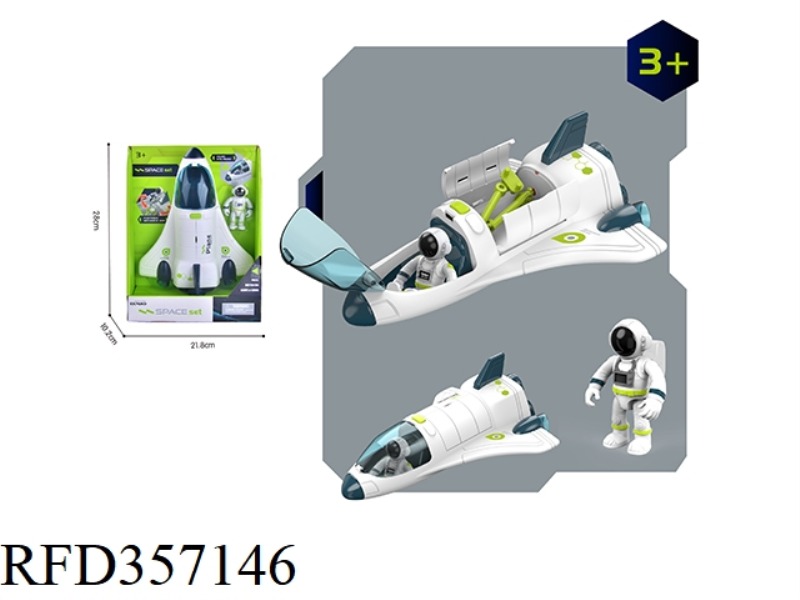 SHUTTLE