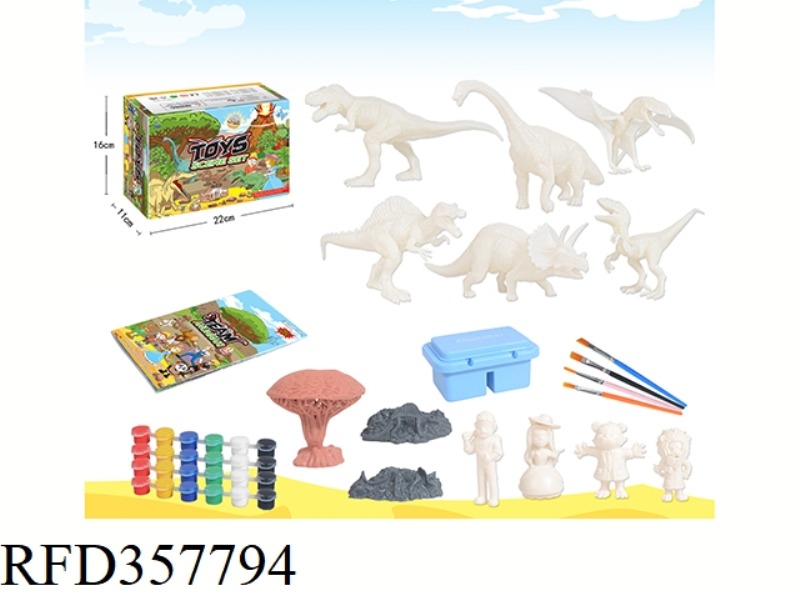 DIY GRAFFITI PAINTED DINOSAUR WHITE BLANK MODEL SET 43-PIECE SET