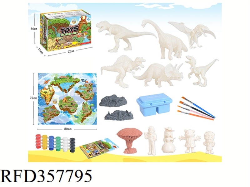 DIY PAINTED GRAFFITI DINOSAUR WHITE BLANK MODEL GAME MAT SET 44-PIECE SET