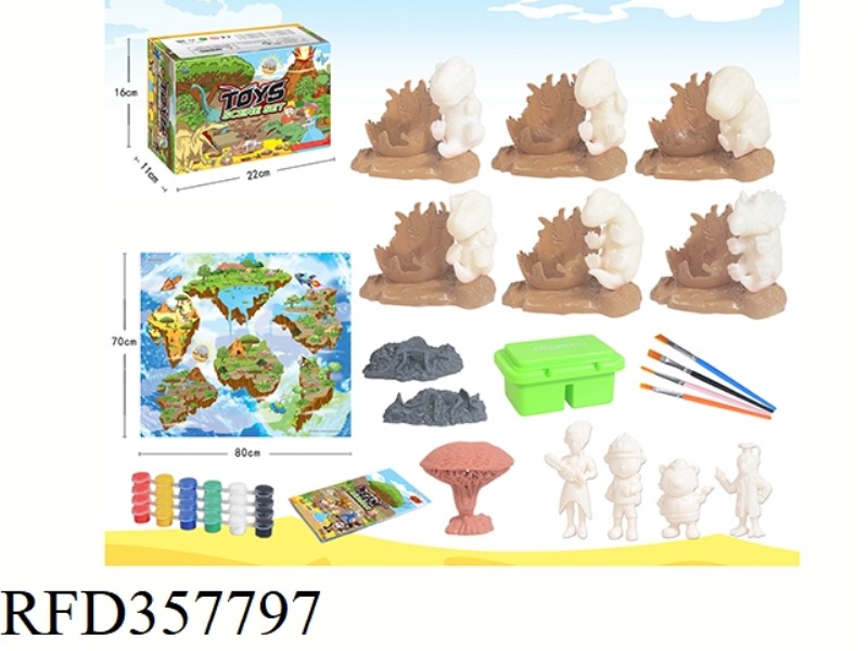DIY PAINTED DINOSAUR BABY WHITE BLANK MODEL GRAFFITI GAME MAT SET 56 PIECE SET