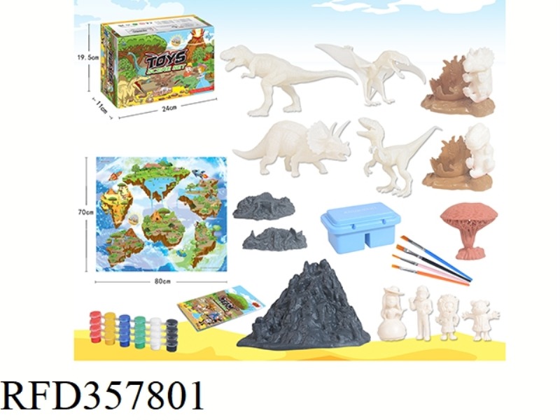 DIY PAINTED DINOSAUR + GRAFFITI BABY DINOSAUR + VOLCANO DOLL GAME MAT PAINTED SET 49 PIECES