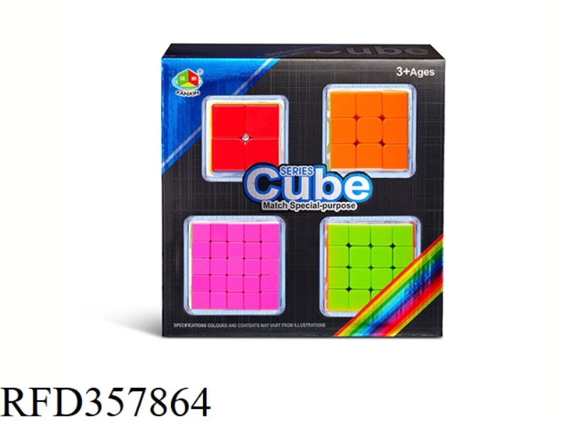 FOUR-PIECE RUBIK'S CUBE