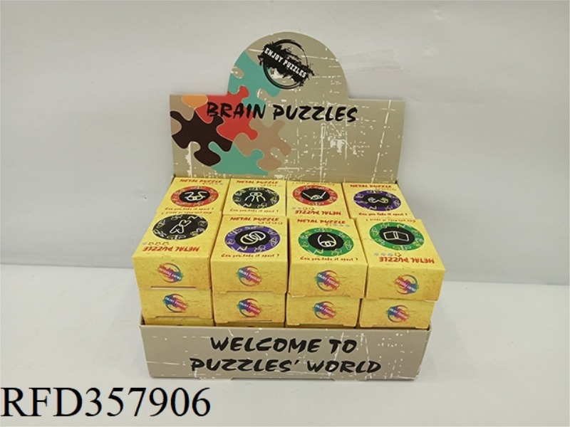 UNLOCK TOYS/32PCS