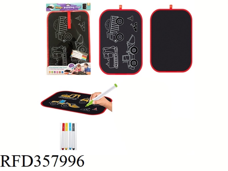 DOUBLE-SIDED DRAWING BOARD