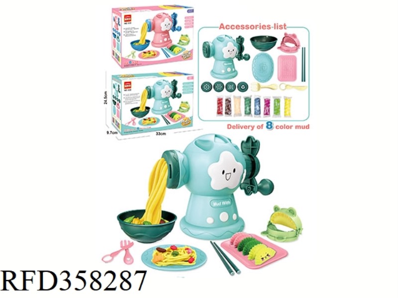 COLORFUL CLAY TOY - OCTOPUS NOODLE MACHINE TWO-COLOR MIXING