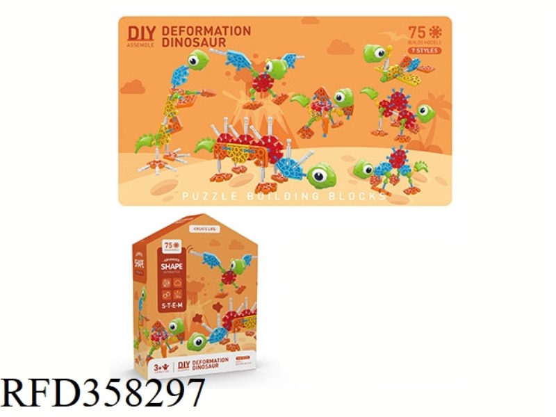 HAPPY DINOSAUR WORLD (75PCS)