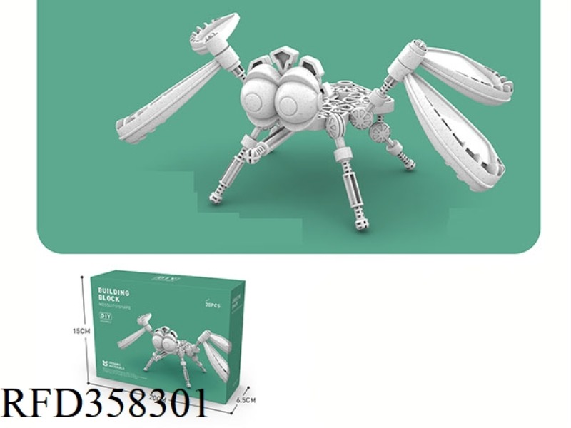 WHEAT STRAW MOSQUITO BUILDING BLOCKS 30PCS