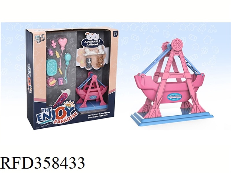 PET AMUSEMENT PARK