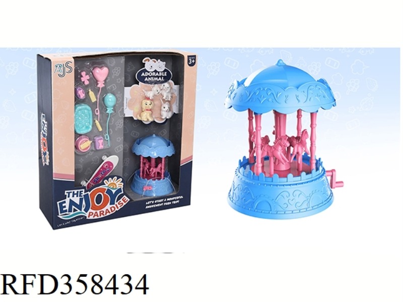 PET AMUSEMENT PARK
