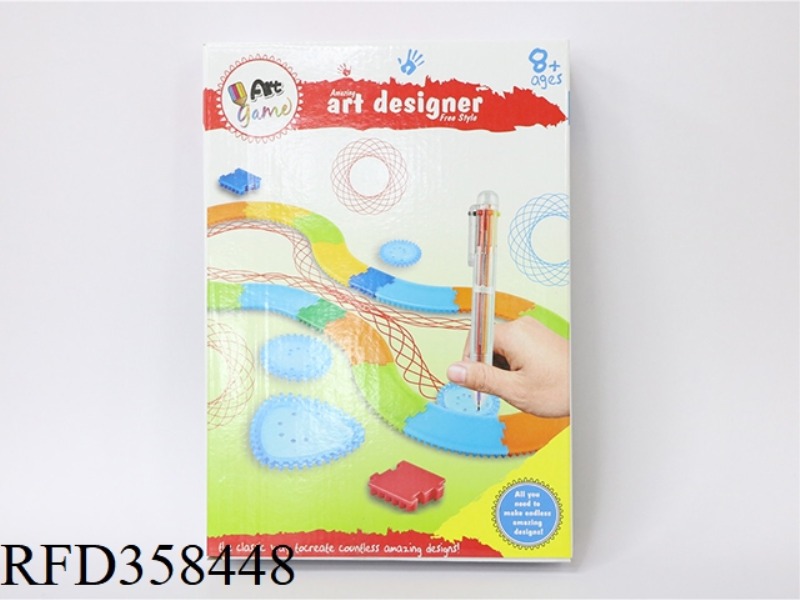 TRACK UNIVERSAL RULER