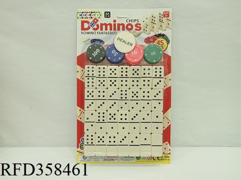 DOMINO CARDS WITH 16 CHIPS