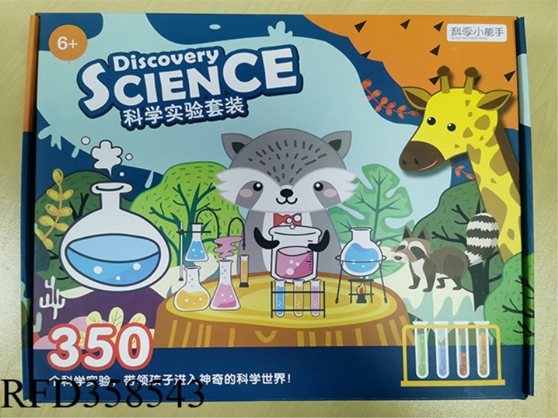 350 SCIENTIFIC EXPERIMENTS