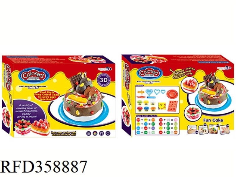 CAKE MUD SET