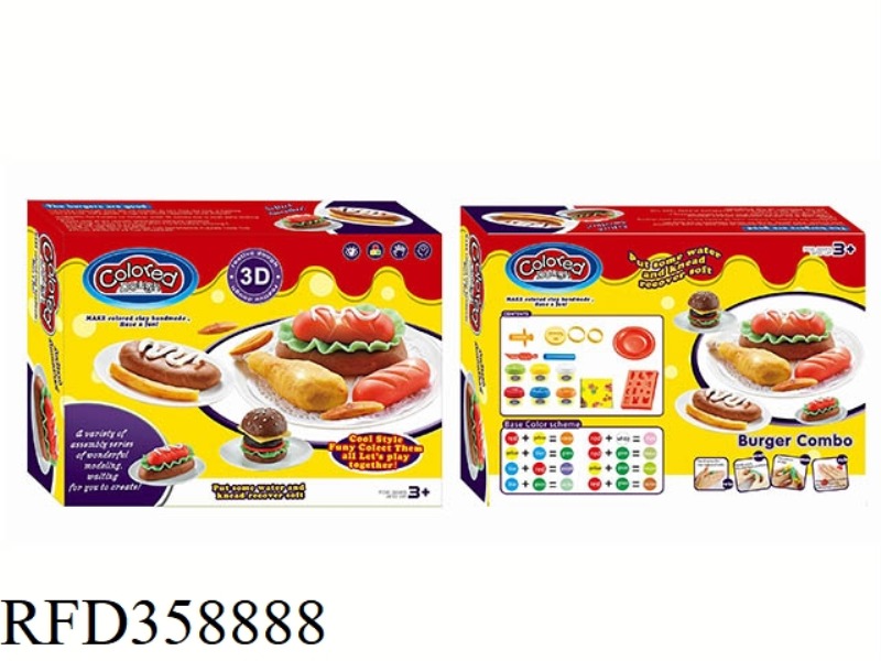 FAST FOOD COLOR MUD SET