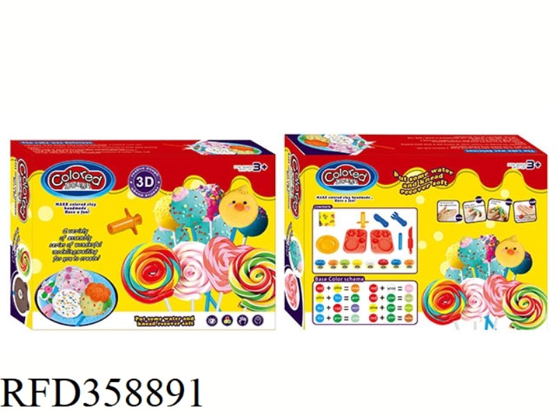 LOLLIPOP COLOR MUD SET