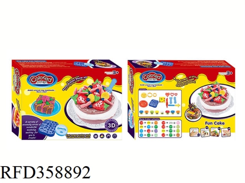CAKE MUD SET