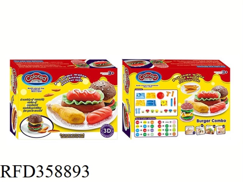 FAST FOOD COLOR MUD SET