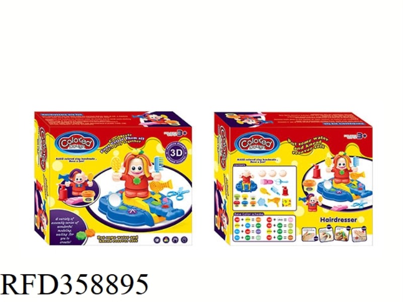 HAIRDRESSER COLOR MUD SET