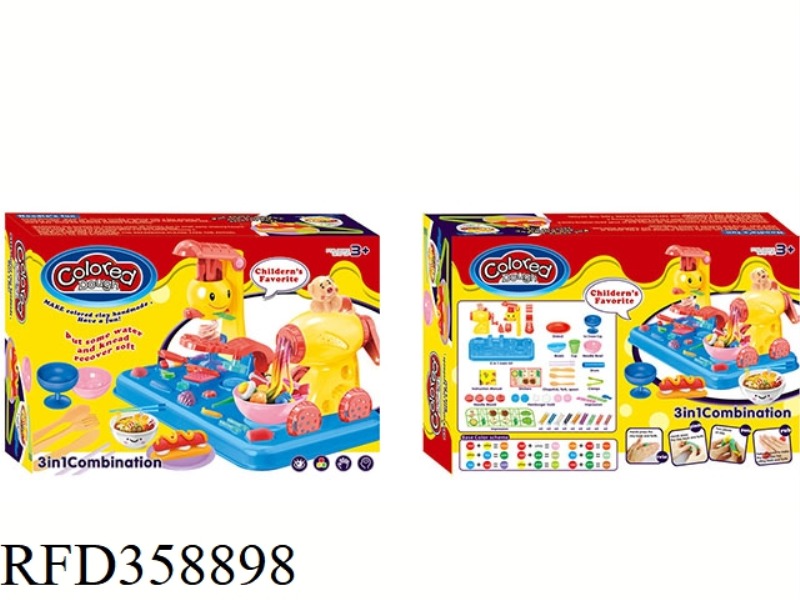 THREE-IN-ONE COLOR MUD SET
